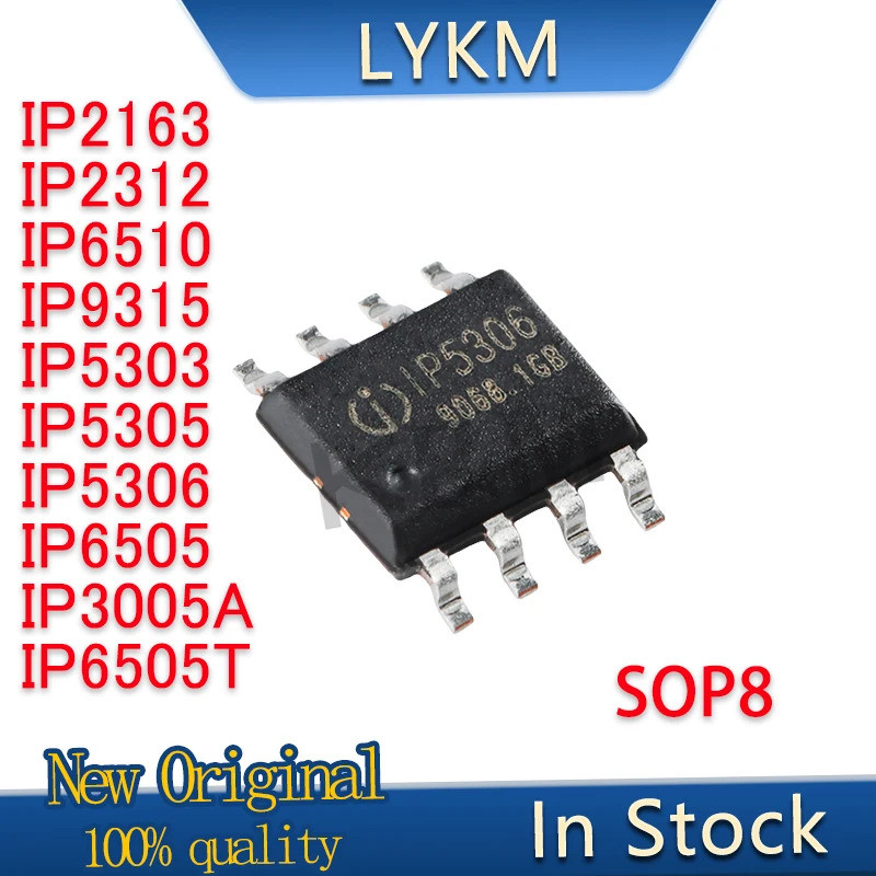 5/PCS ใหม่ Original IP2163 IP2312 IP6510 IP9315 IP5303 IP5305 IP5306 IP6505 IP3005A IP6505T SOP8 ชิป