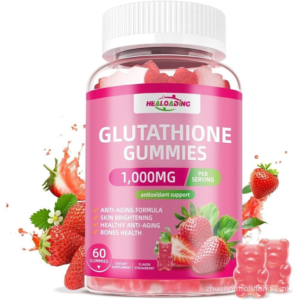 อาหารเสริมกลูตาไธโอนคอลลาเจน Gummies: L-Glutamine ประกอบด้วยวิตามินคอลลาเจนทางทะเล C, E, D&B12 Gluta