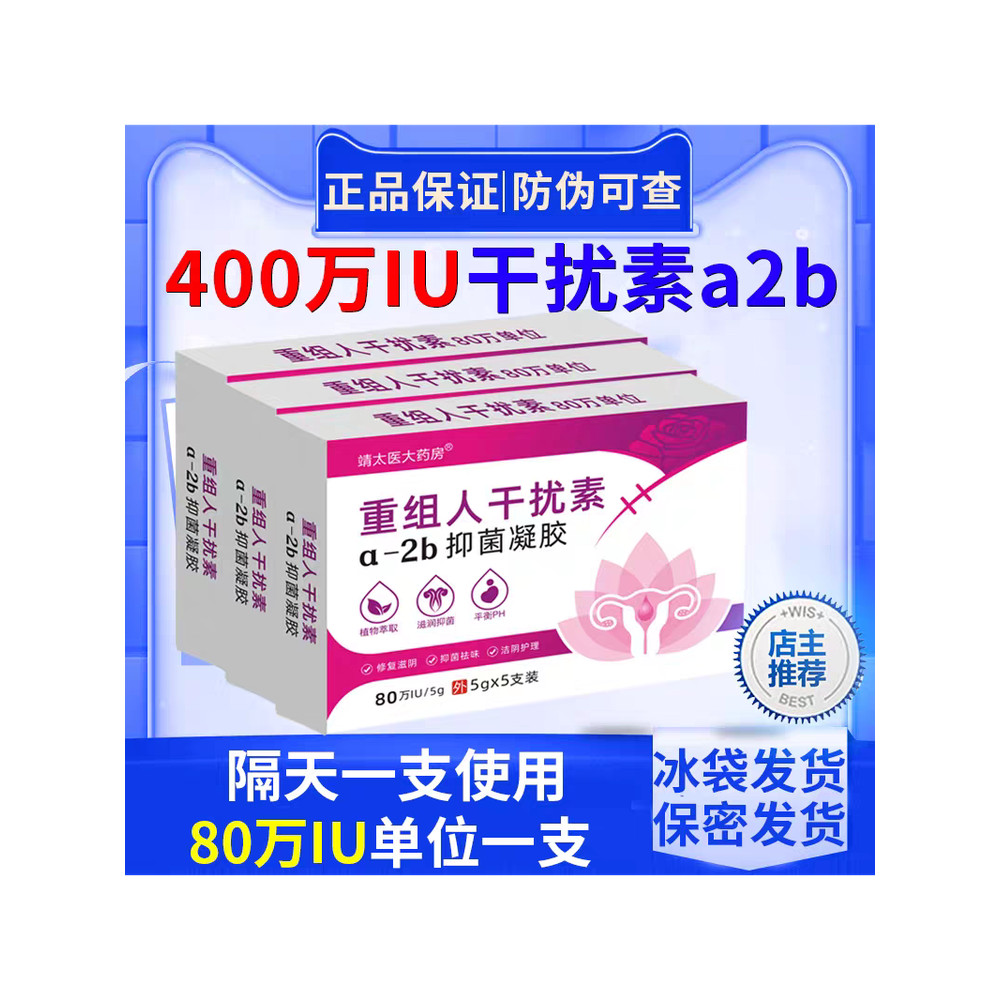 80 แคปซูลทั่วไป 20 2 b2a50 2abdulb2ab แคปซูลแม่พิมพ์ 2b2ab แคปซูลแม่พิมพ์ 2b800000 Recombinant human