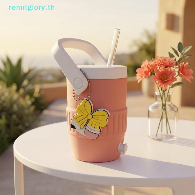 Remitglory เหยือกเก็บความเย็นฉนวนพร้อมแกนป้องกันการรั่วซึมแบบพกพาสําหรับ Camping Picnic Beach TH