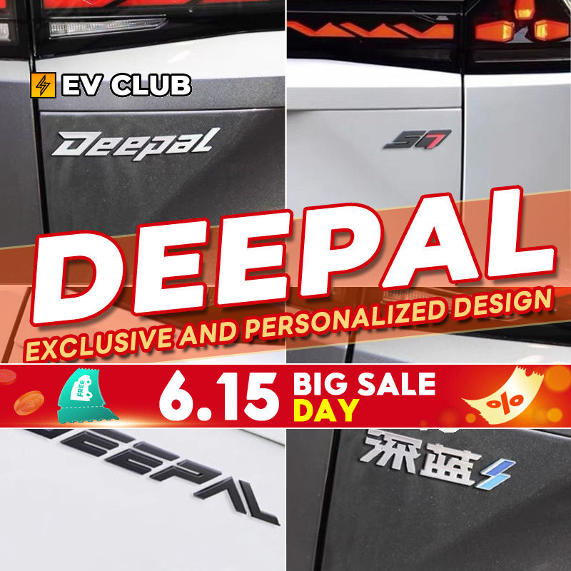 เหมาะสําหรับ changan deepal S07 L07 changan สีน้ําเงินเข้ม SL03 ดัดแปลงต้นฉบับโลโก้รถที่ไม่ซ้ํากัน Tailgate โลโก้สีน้ําเงินเข้ม S7 Matte สีดําป้ายพลาสติก ABS