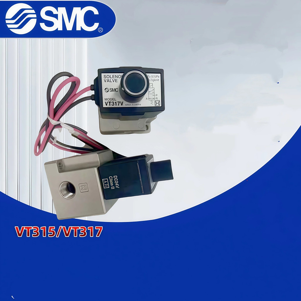 SMC โซลินอยด์วาล์ว VT317/VT315 325 307 025G/GS/DZ/T/3/214102101103