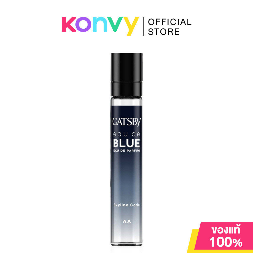 GATSBY Eau De Blue EDP Skyline Code 20ml แกสบี้ น้ำหอมผู้ชาย กลิ่น Skyline Code.
