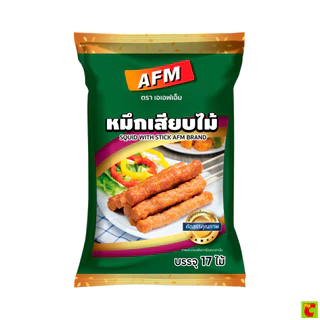 เอเอฟเอ็ม หมึกเสียบไม้ ขนาด 500 ก.