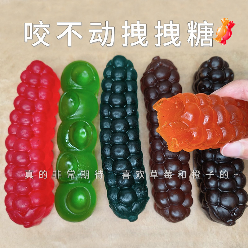 Influencer Candy ไม่กัด Candies ลาก Candies ผลไม้ Chewy Gummies สไตล์เดียวกัน Rainbow Candies เด็ก G