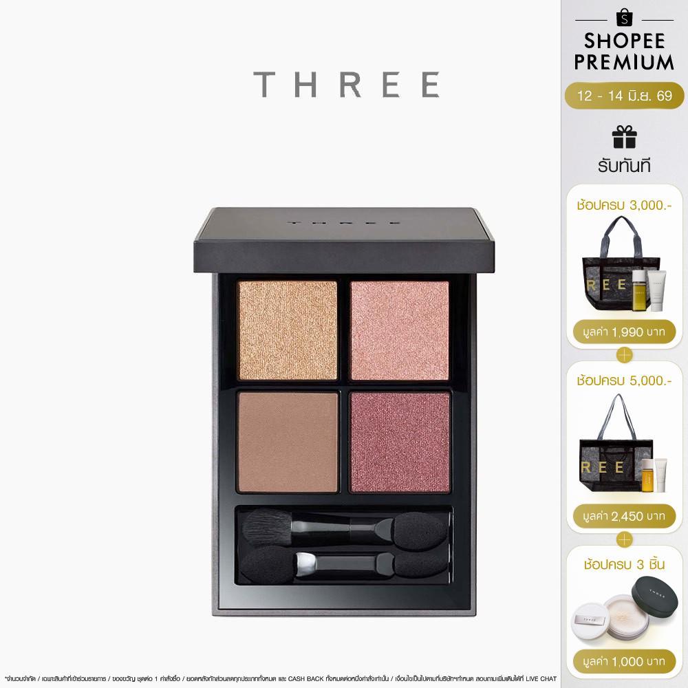 THREE Stargazing Eye Shadow Quad 6.7 g ทรี สตาร์เกซซิ่ง อายแชโดว์ ควอด ผลิตภัณฑ์พาเล็ตแต่งดวงตา