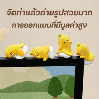 COD 3D กล้วยการ์ตูนเรซิ่น ตกแต่งจอแสดงผลคอมพิวเตอร์ สไตล์การ์ตูน ไม่มีความวิตกกังวลการ์ตูนกล้วยประดับ