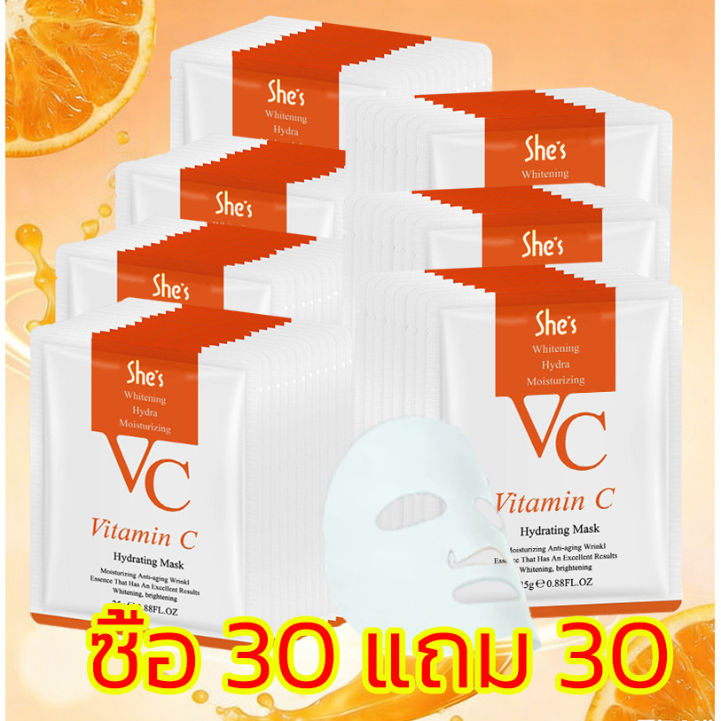 แผ่นมาร์คหน้า【30 แถม 30】SHE'S VC มาส์กหน้า เติมน้ำเพิ่มความชุ่มชื้น ควบคุมความมัน ส่วนผสมธรรมชาติ ลดความหมองคล้ำบนใบหน้า