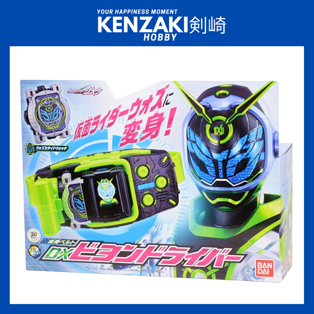 BANDAI DX KAMEN RIDER WOZ DRIVER KAMEN RIDER ZIO