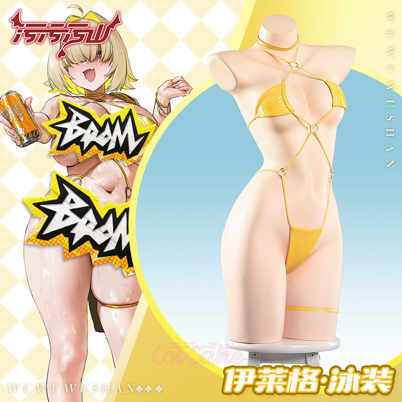 GODDESS OF VICTORY: NIKKE Elegg คอสเพลย์ชุดว่ายน้ํา