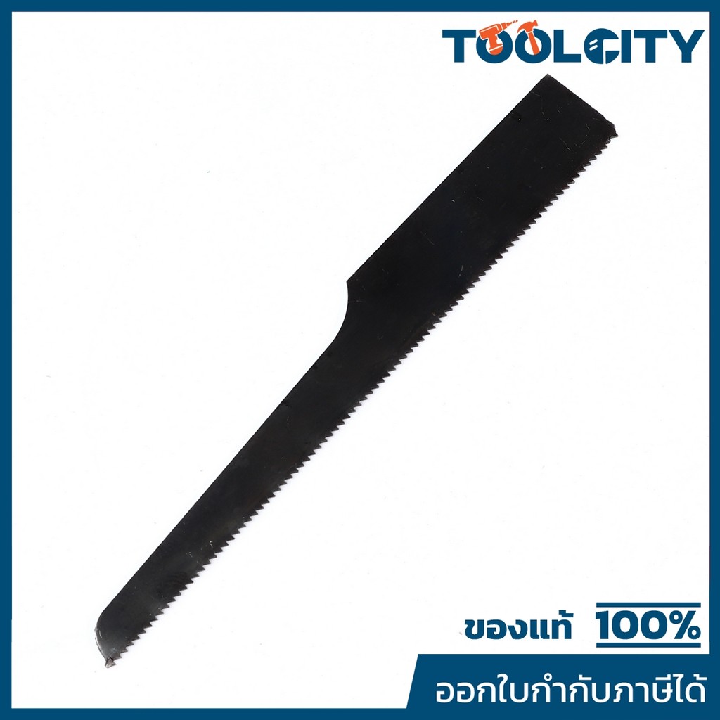 อะไหล่ KM-875#35B BLADE(24T) OPTIONAL