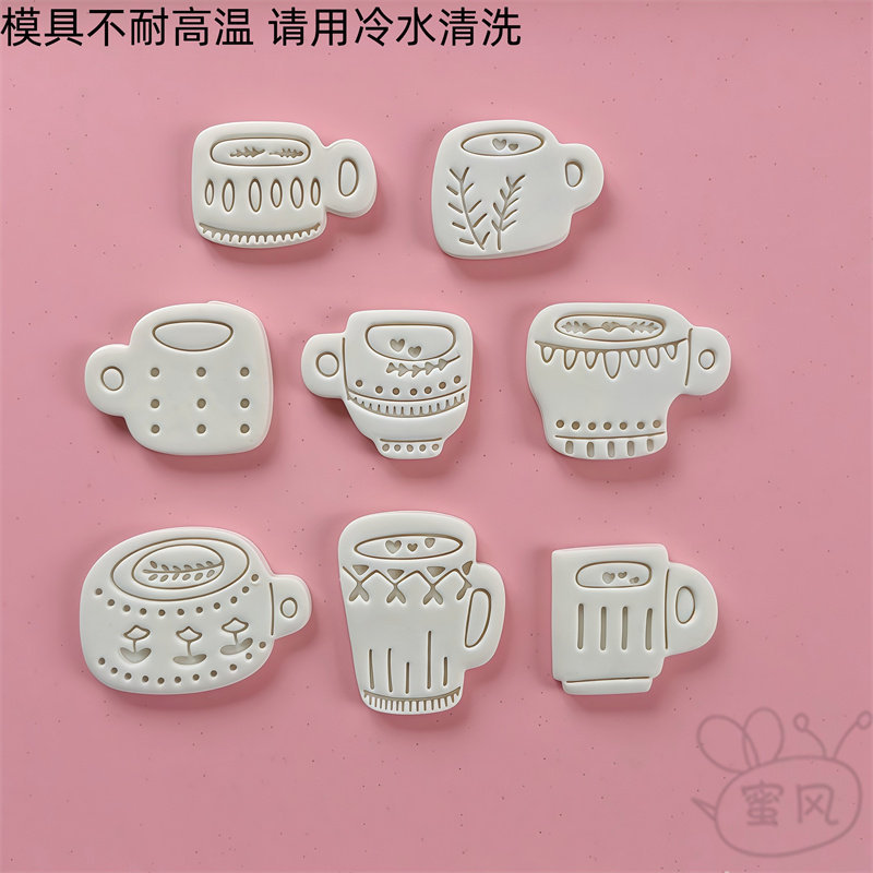 ถ้วยกาแฟ พวงมาลัยคุกกี้บิสกิตแม่พิมพ์หินดินพลาสติกตู้เย็นสติกเกอร์ดินกดเซรามิก ทําเอง เครื่องมือแม่พิมพ์เค้ก ฉ ออนดานท์ เชื้อรา