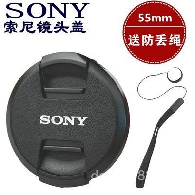 เหมาะสําหรับ Sony DSC-HX300 HX200 HX400 H400 H300 Telephoto กล้องเลนส์ฝาครอบป้องกัน 7Q8F