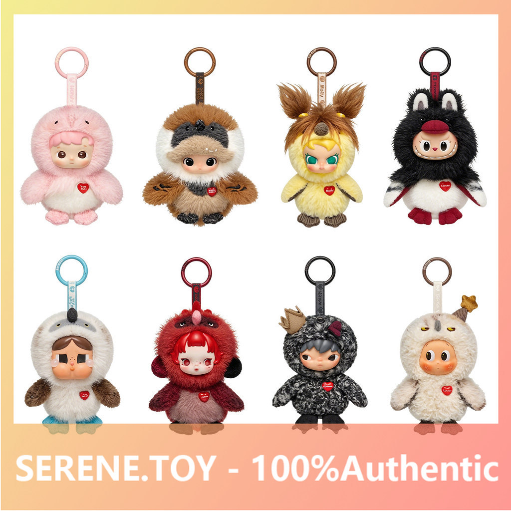 POPMART Dear Birds Series จี้ตุ๊กตา Mystery Box Gift Toy