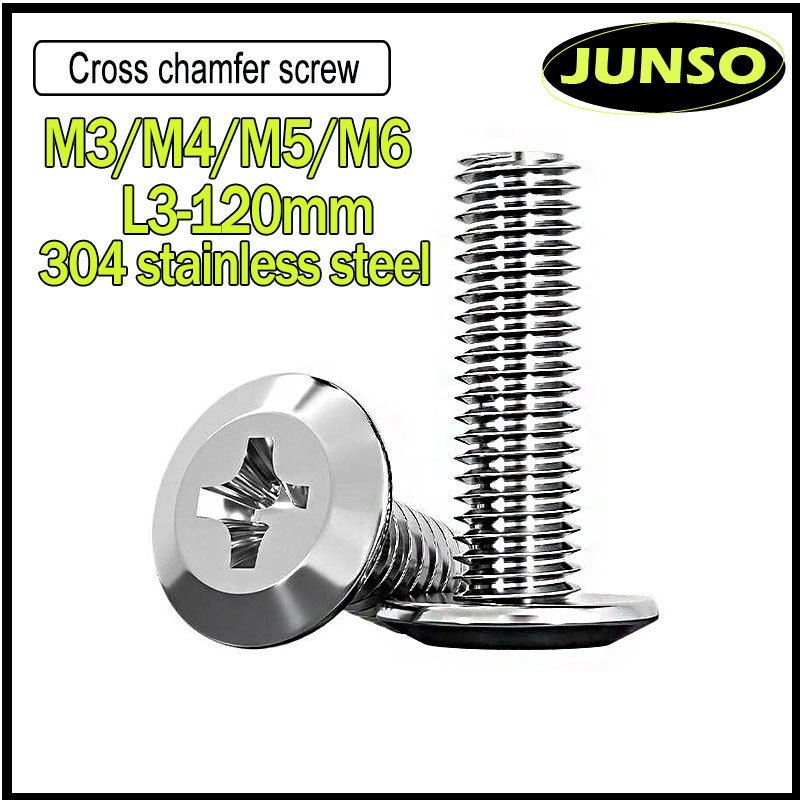 สกรูกากบาท ลบมุม สกรูเฟอร์นิเจอร์ 304 M3/M4/M5/M6 * L3-120mm ZPC-001-001