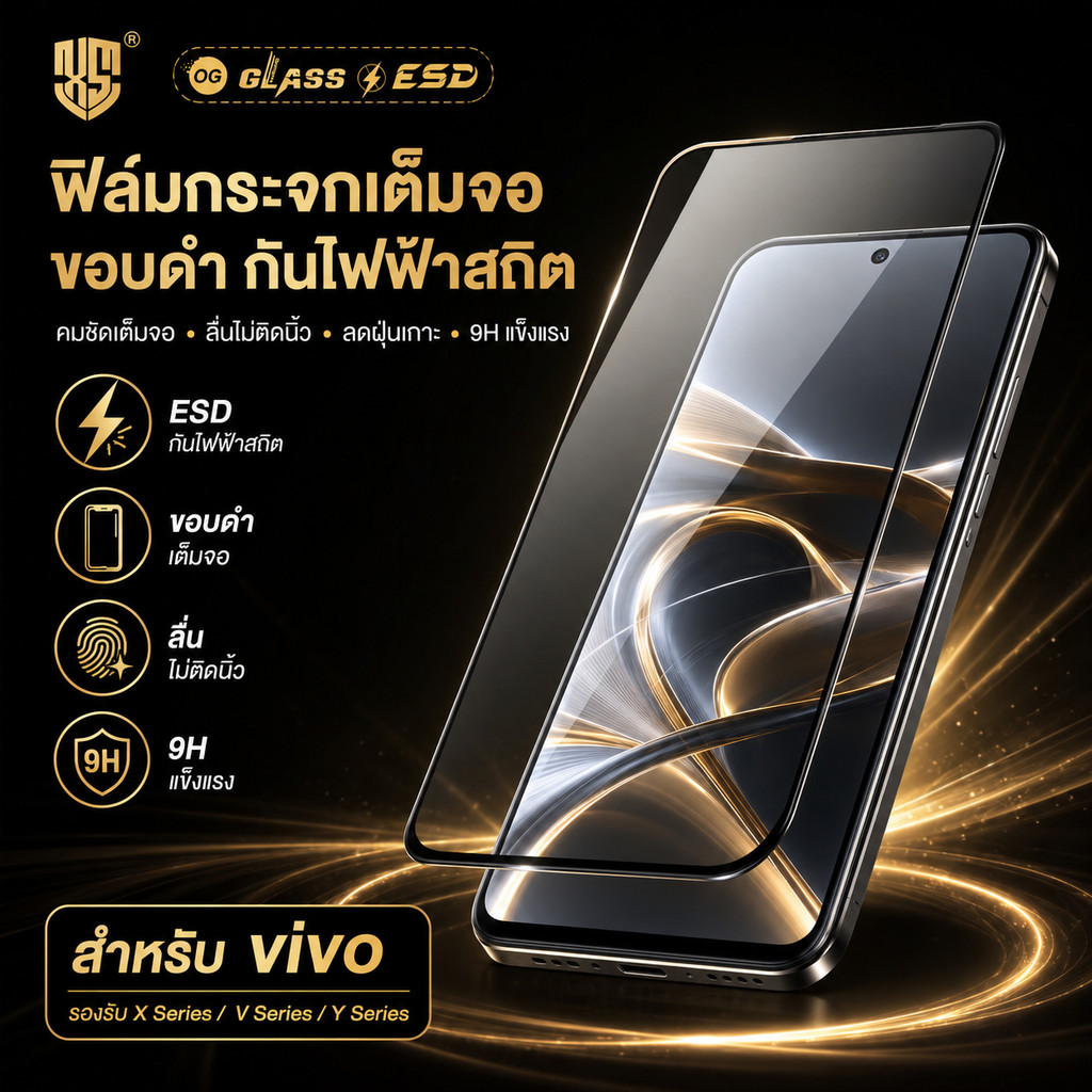 ฟิล์มกระจกสำหรับ vivo แบบเต็มจอจอโค้ง ป้องกันไฟฟ้าสถ OG Y15 Y17 Y11 Y12 V17 V19 V21 V25 Y19 Y72 Y31 V5 V7 V9 V11 V11I
