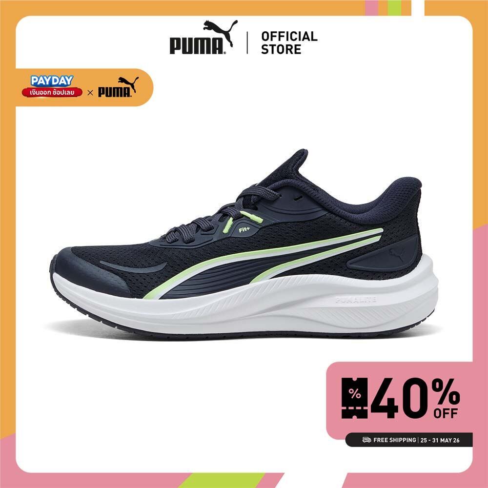 PUMA Kids Skyrocket Lite 2 Jr สีฟ้า - 31241303