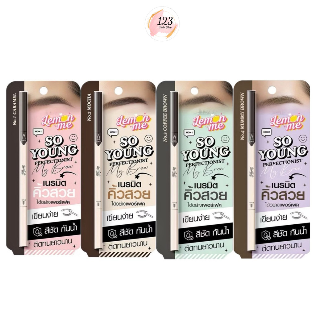 🍋LEMON ME🍋 ดินสอเขียนคิ้ว So Young Perfectionist My Brow ✨