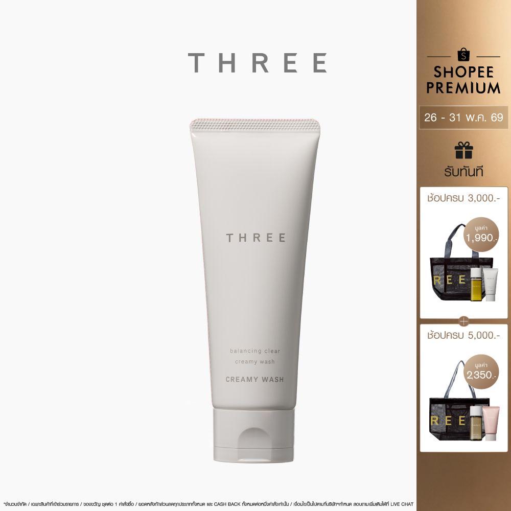 THREE Balancing Clear Creamy Wash 100g ทรี บาลานซิ่ง เคลียร์ ครีมมี่ วอช