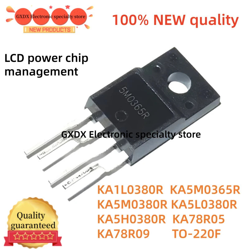 5PCS 1L0380R 5M0365R 5M0380R 5L0380R 5H0380R KA78R05 KA78R09 KA1L0380R KA5M0365R KA5H380R KA5R KA5R 