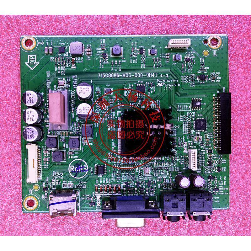Dell S2718H บอร์ดไดรฟ์ Power Board เมนบอร์ด 715G8686-M0G 715G8700