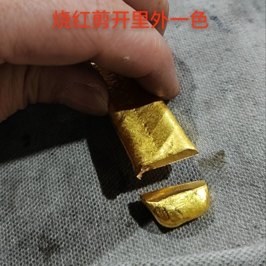 【ks1095.th】 仿真北欧金条仿金金条摆蓝烧入冷水不变色可烧融化二次塑 【0527b83iQTuZl】