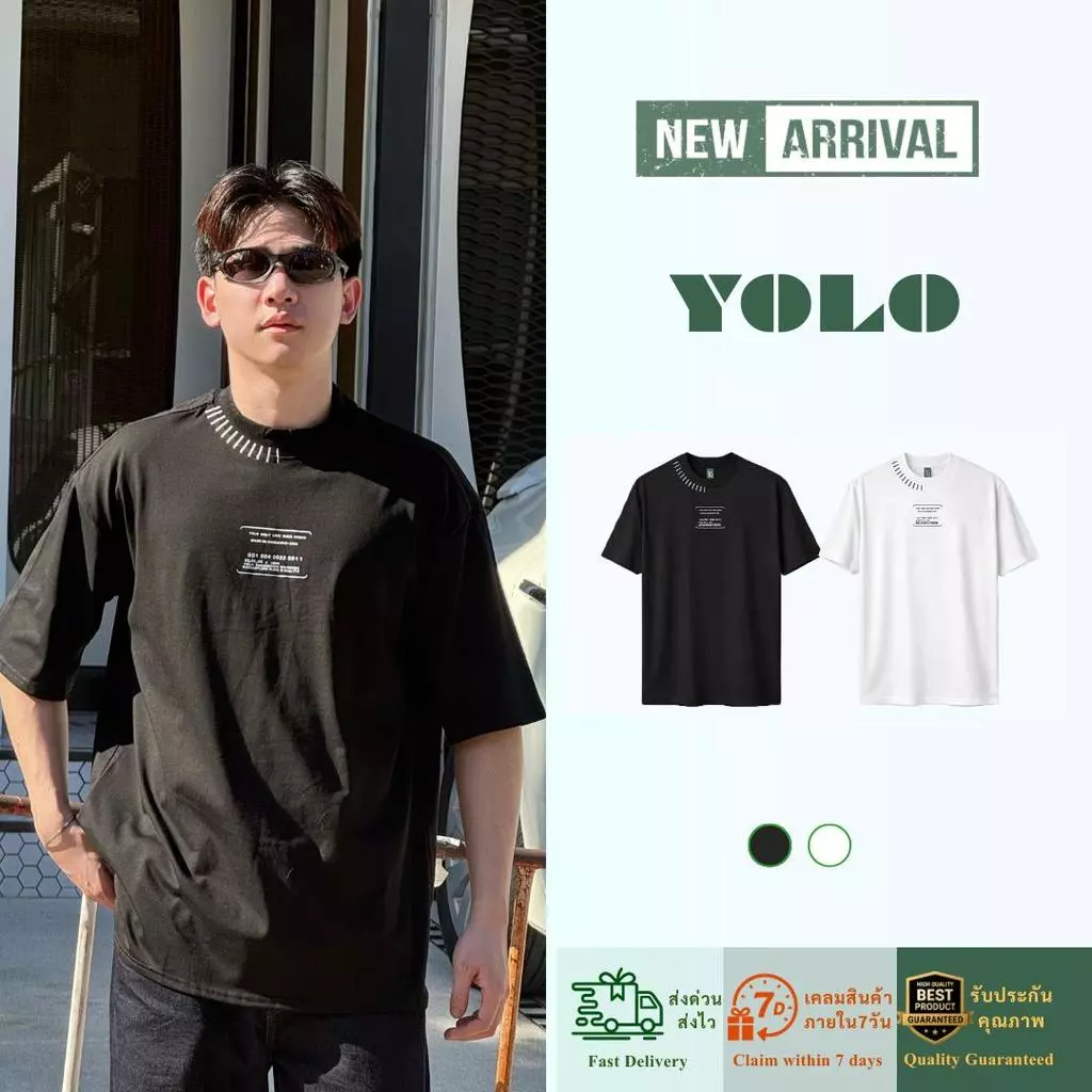 YOLO เสื้อยืด OVERSIZE เสื้อยืดโอเวอร์ไซส์ เสื้อคอตตอน คอกลม Y2669