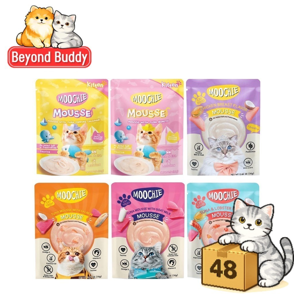 ( ยกลัง 48 ซอง ) Moochie Cat Mousse อาหารเปียกแมวเนื้อมูส สร้างระบบภูมิคุ้มกัน จากวัตถุดิบคุณภาพ