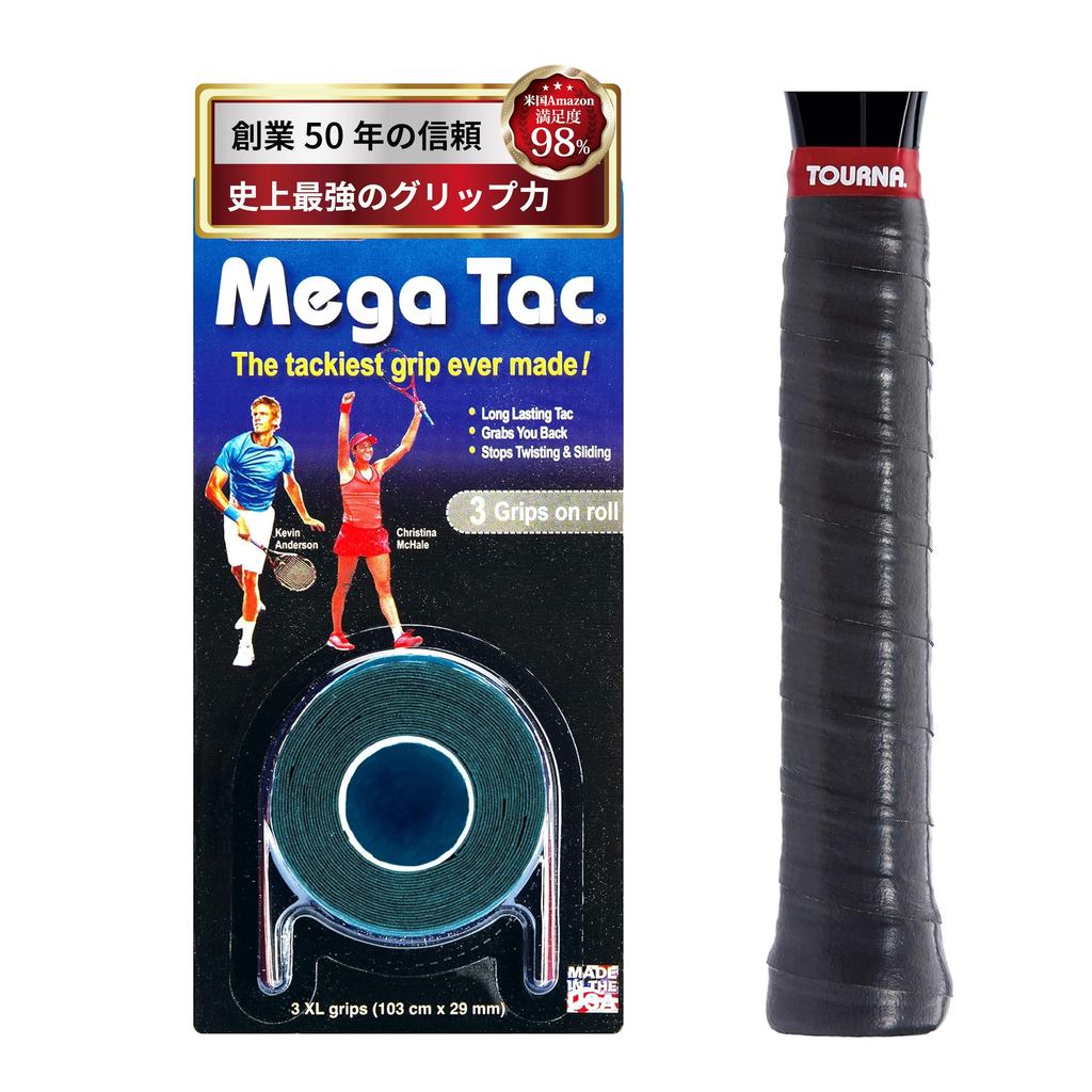 "Tourna Mega Tac Grip Tape – Professional Wet Grip for Tennis and Badminton, Durable and Sweat-Resis