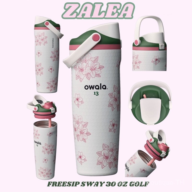 [Aria] Owala FreeSip ขวดกีฬาสไตล์เรียบง่ายแบบพกพา
