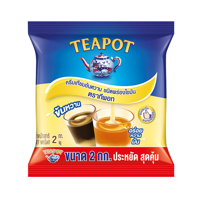 ทีพอท ครีมเทียมข้นหวาน 2 กก. (TEAPOT Sweetened Beverage Creamer 2 kg) โปโลแมน POLOMAN