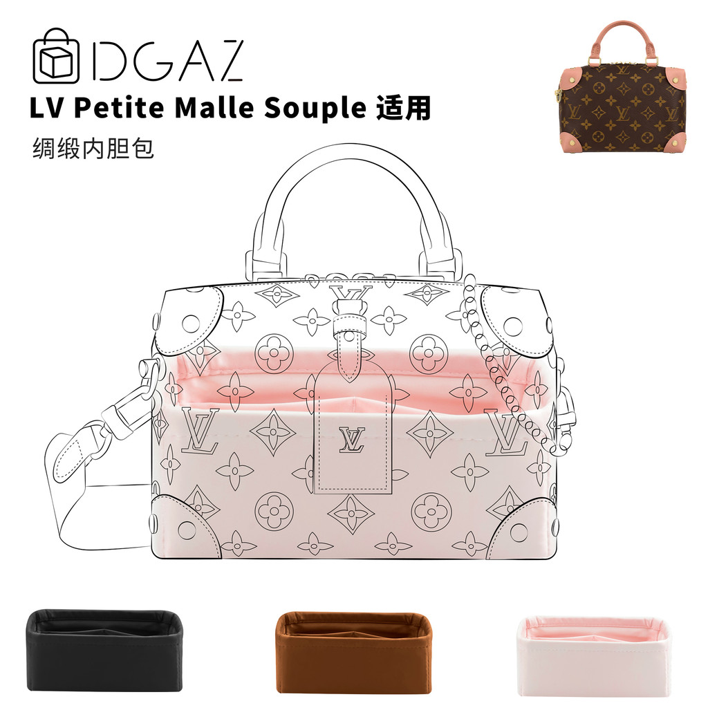 DGAZ Global Brand ที่ใช้งานได้ LV Petite Malle Souple Soft Box Satin Liner Bag Cherry Blossom Pink