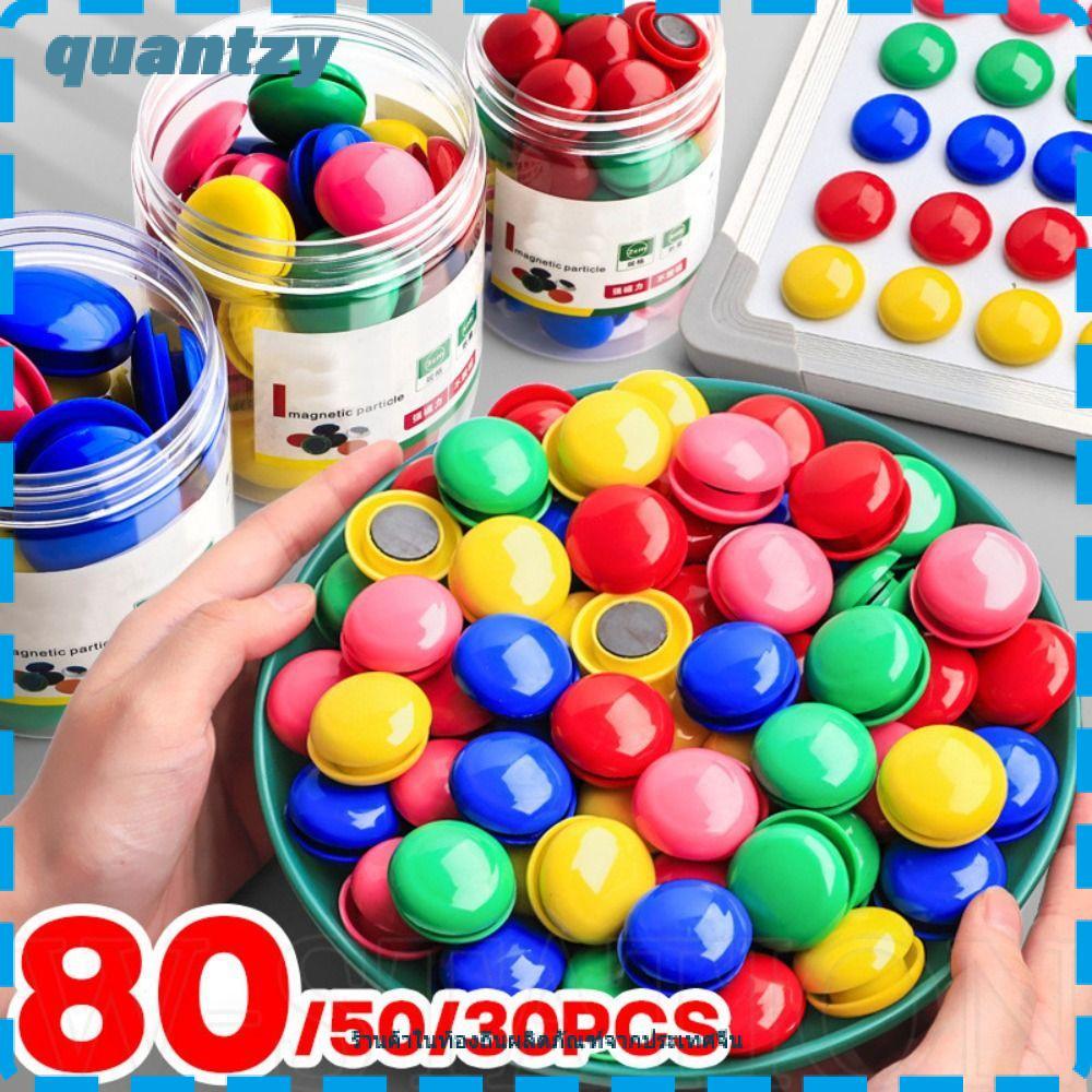 สติ๊กเกอร์กระดานดํา QUANTZY, ลูกปัดแม่เหล็กทรงกลม 20/30/40 มม., ปุ่มแม่เหล็กสีสันสดใส DIY