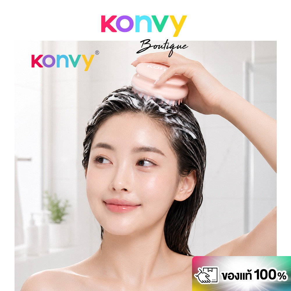 Konvy Massage Shampoo Hair Brushk คอนวี่ แปรงสระผมและนวดหนังศีรษะ.
