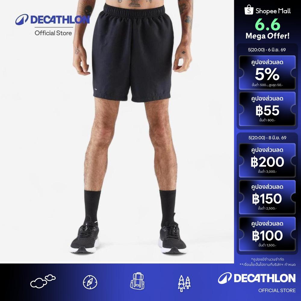 Decathlon Kiprun Men'S Running Shorts กางเกงวิ่งผู้ชายขาสั้น รุ่น Kiprun Run 100 - Black