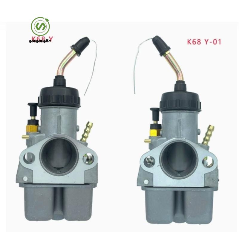 [gangong1kr]1Pair K68U-01 + K68U ชุดคาร์บูเรเตอร์สําหรับรถจักรยานยนต์ Ural 42 มม. เส้นผ่านศูนย์กลางส