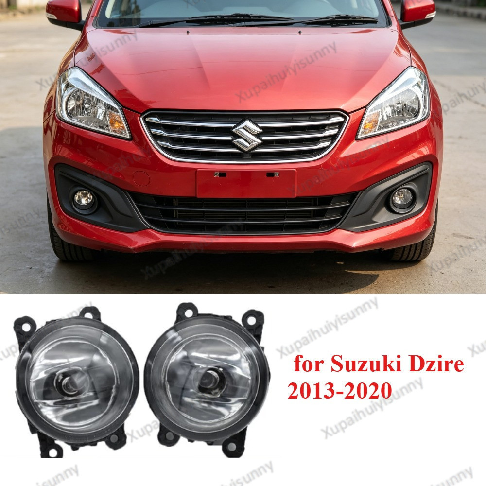 ประกอบไฟหมอกด้านหน้าสำหรับ Suzuki Dzire 2013-2020