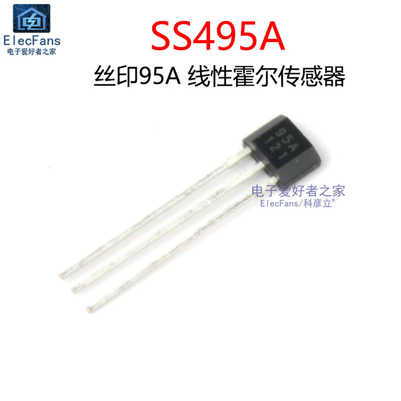 SS495A Linear Hall Switch Sensor เซ็นเซอร์แม่เหล็ก SS495A1 การพิมพ์หน้าจอผ้าไหม 95A In-Line TO-92S