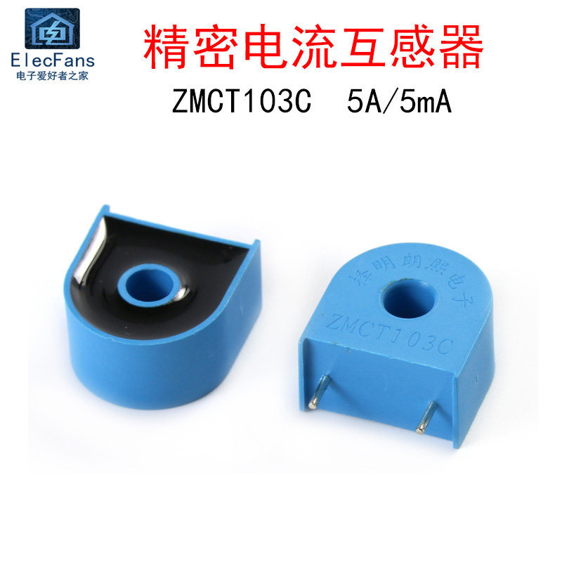 ZMCT103C 5A/5mA Micro Precision Current Interaction อุปกรณ์เครื่องมือ Transformer การวัดพลังงานอิเล็