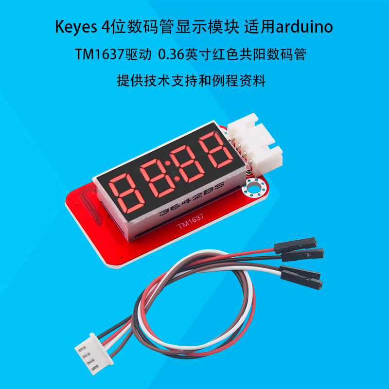 Keyes 4-Digit Digital Tube Display Module 0.36 นิ้วแสงสีแดง Four-Digit Co-Yang TM1637 เหมาะสําหรับ a