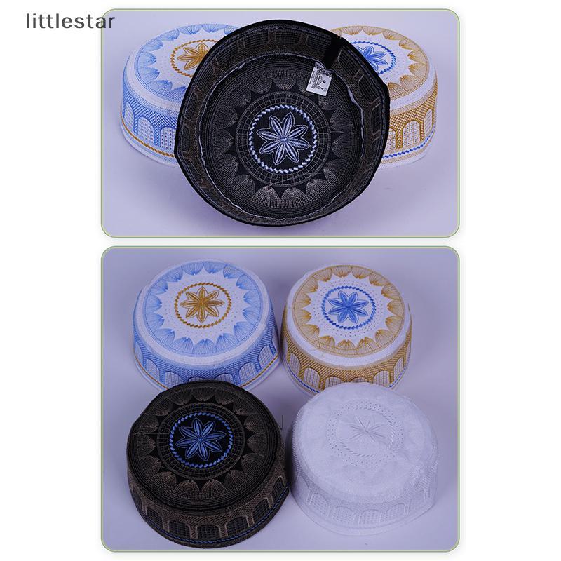 B&A ใหม่มุสลิมผู้ชายหมวกสวดมนต์หมวกผ้าฝ้ายเย็บปักถักร้อยLeiudi Arabiaอิสลามผู้ชายHeadscarf Topkippot Turban Saudiหมวก {th}