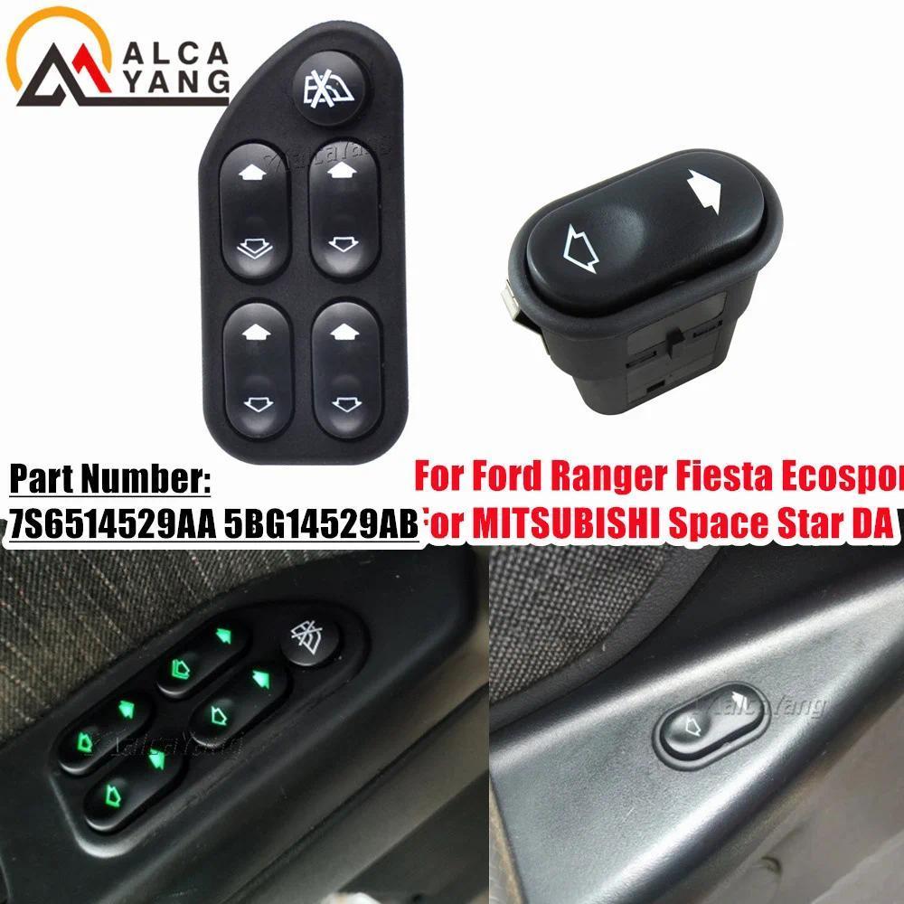 MA7S6514529AA Power Master Window Control Switch For Ford Ranger Fiesta Ecosport 2004-2008 Mitsubish