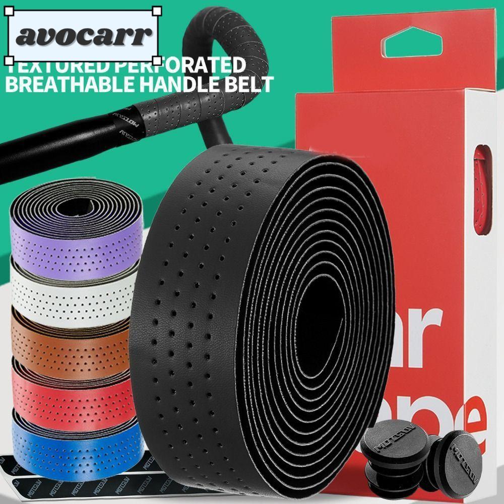 AVOCAR เทปบาร์จักรยาน, เทปแฮนด์จักรยานกันกระแทกกันลื่น, อุปกรณ์เสริมดูดซับเหงื่อทนต่อการสึกหรอห่อแฮนด์จักรยาน