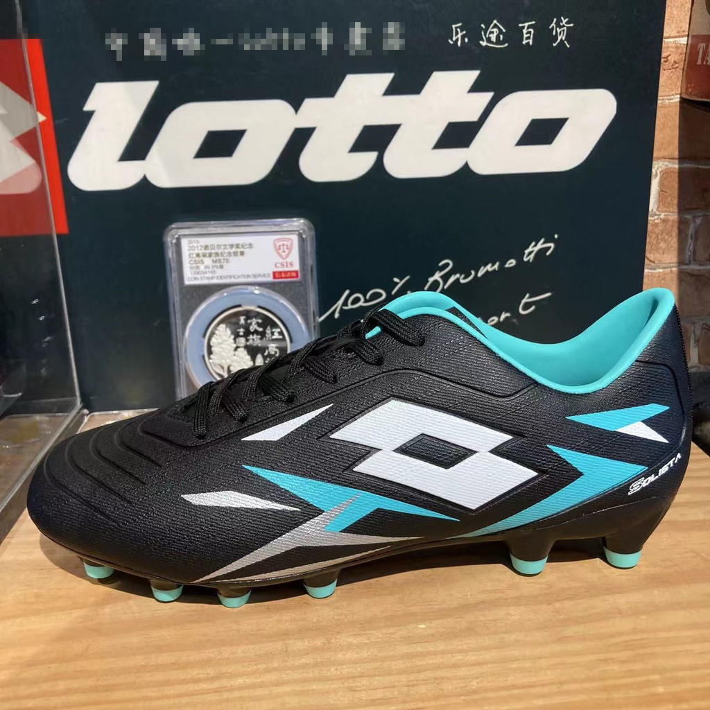 LOTTO LOTTO Men SOLISTA 700 VI FG รองเท้าฝึกซ้อมฟุตบอล