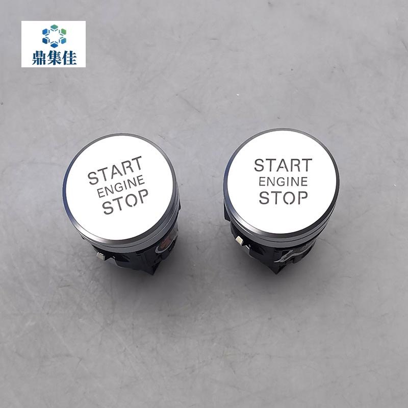 เหมาะสําหรับ Audi A4L B8B9 Q5 One-Button START สวิทช์จุดระเบิด START ปุ่ม START STOP ฝาครอบแผ่น