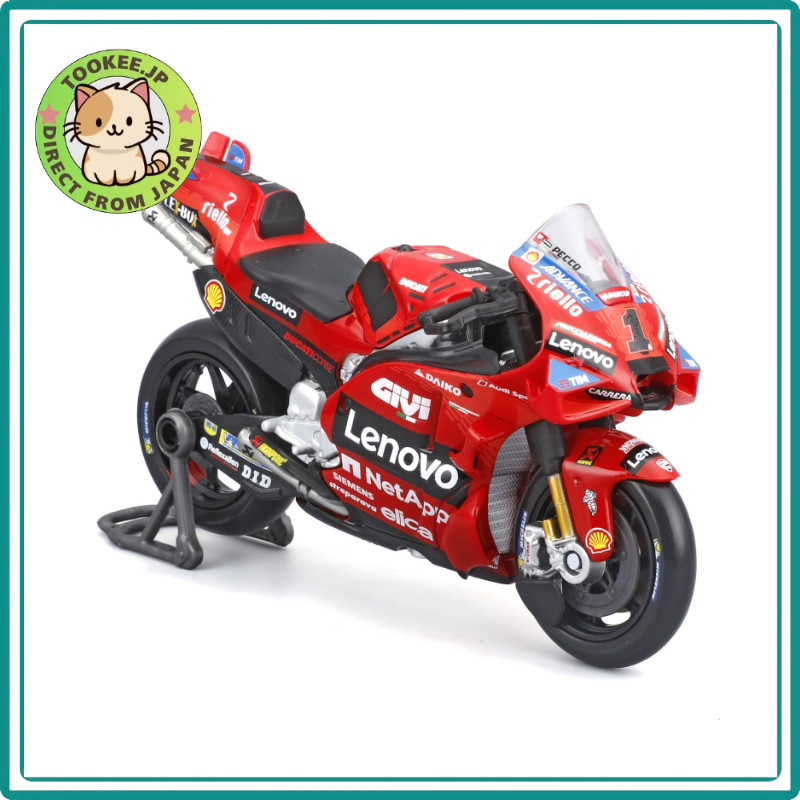 Maisto 1/18 2024 Model MotoGP Ducati Lenovo Team Ducati Desmosedici #1 Francesco Bagnaia / Die-cast 