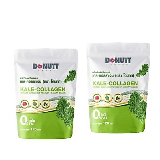 DONUTT Kale-Collagen 120G.[1ถุง/2ถุง]