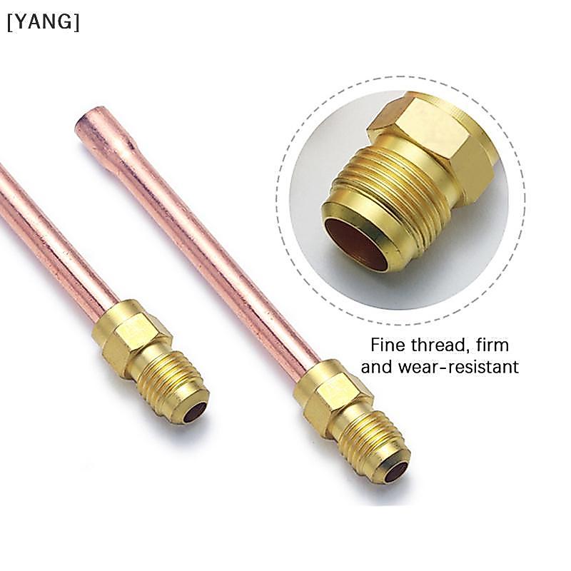 [YANG] 45 องศา SAE 1/4 "3/8" 1/2 "5/8" 3/4" Flare Connector ท่อทองแดงท่อทองเหลืองข้อต่อสําหรับเครื่องปรับอากาศเครื่องใช้ในครัวเรือนอุปกรณ์