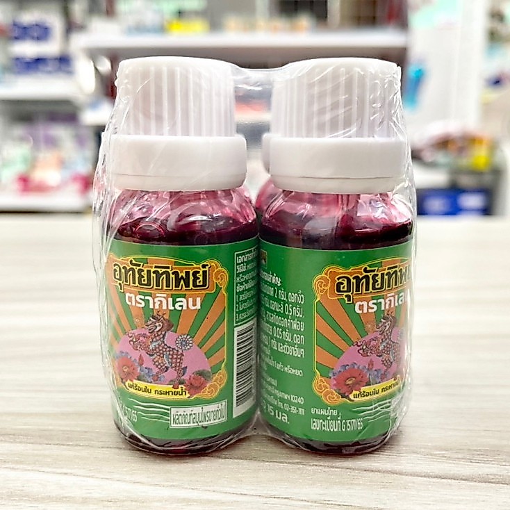 UTIP ยาน้ำอุทัยทิพย์ ตรา 15 มล.x 4 ขวด
