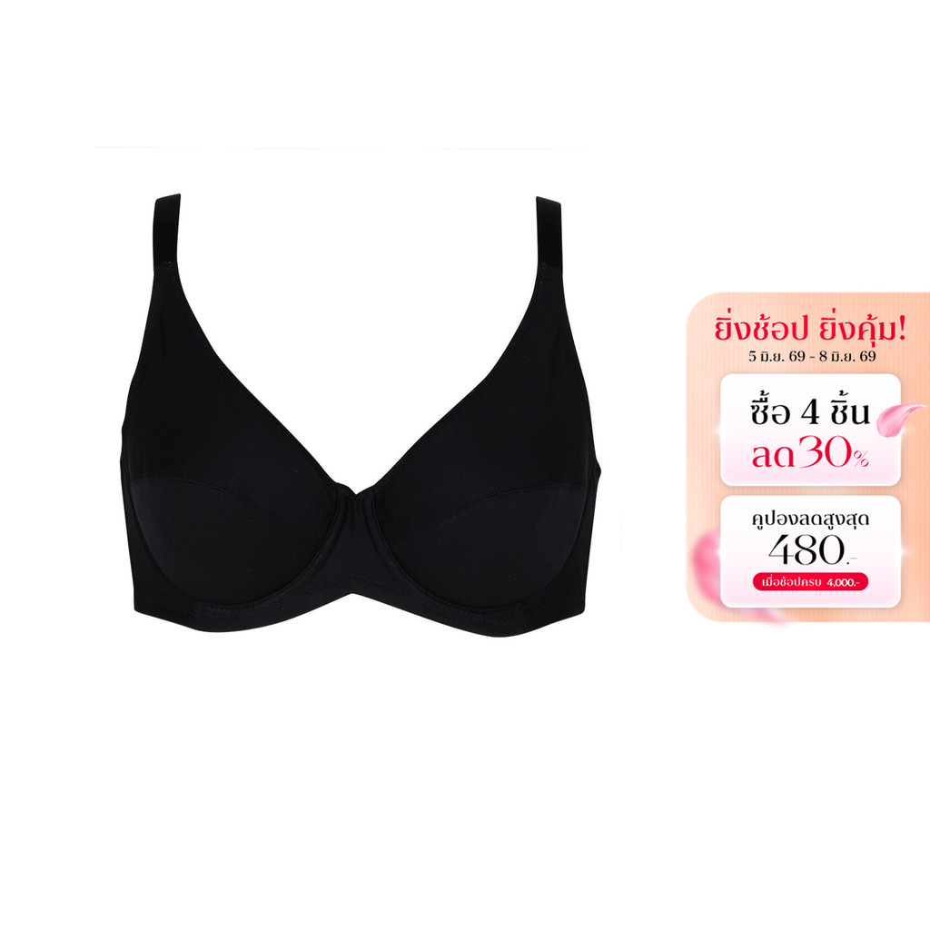 Triumph เสื้อชั้นในมีโครงเก็บทรง เต้าทรงใหญ่และลึก รุ่น Form & Beauty 162 WP รหัส 10000961 สีดำ 0004